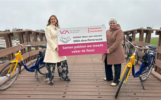 Marja en Yasmine bij Zwarte Gouw